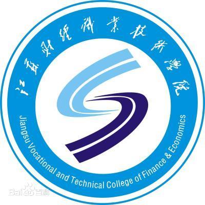 江苏财经职业技术学院