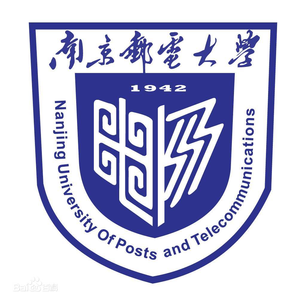 南京邮电大学