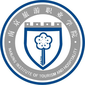 南京旅游职业学院