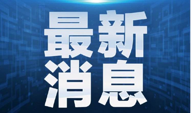 2022年江苏省成人高校招生专科报名入口