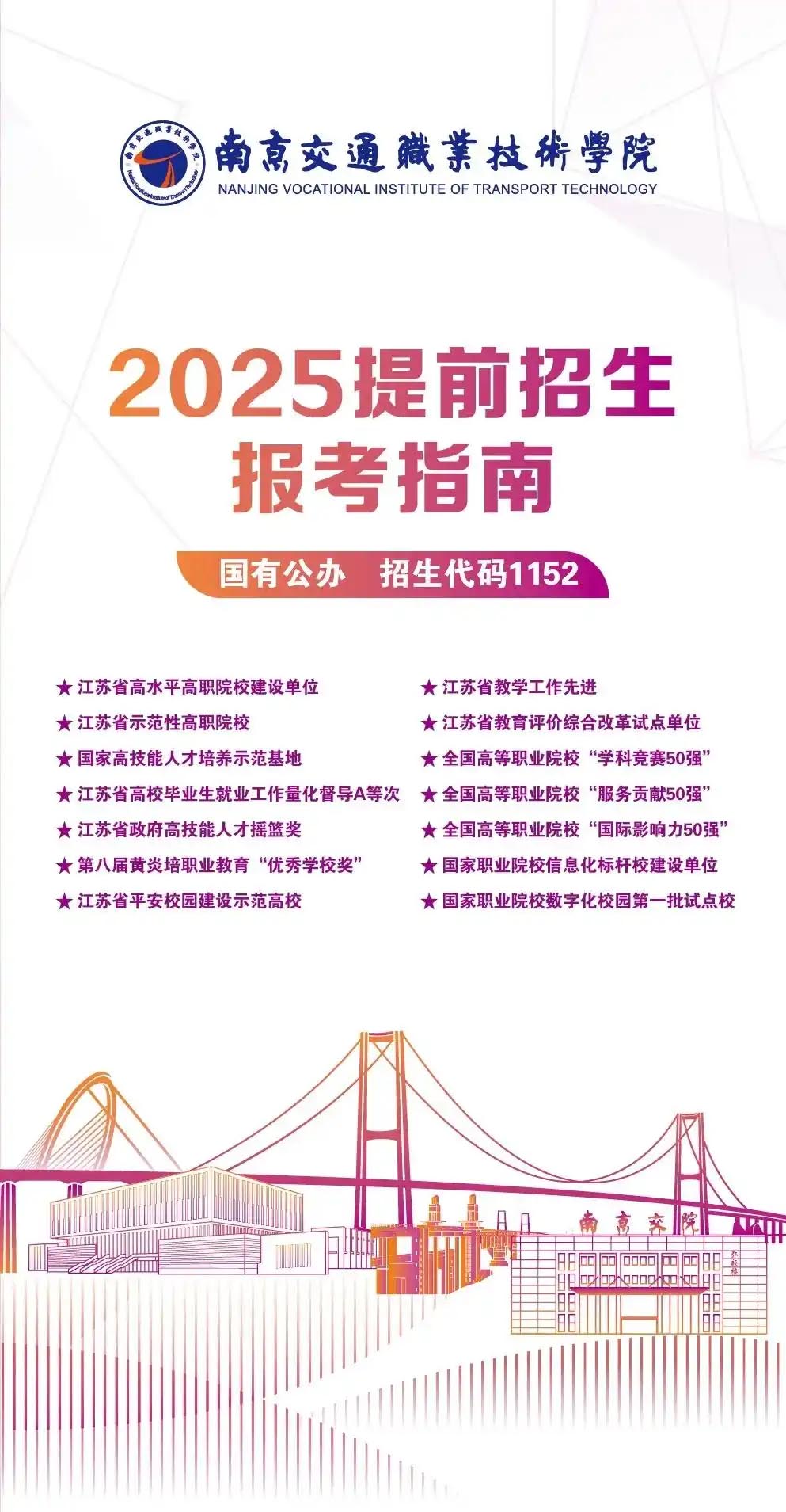 8326cffc1e178a827b31e894cc391782a977e8bb 拷贝.jpg