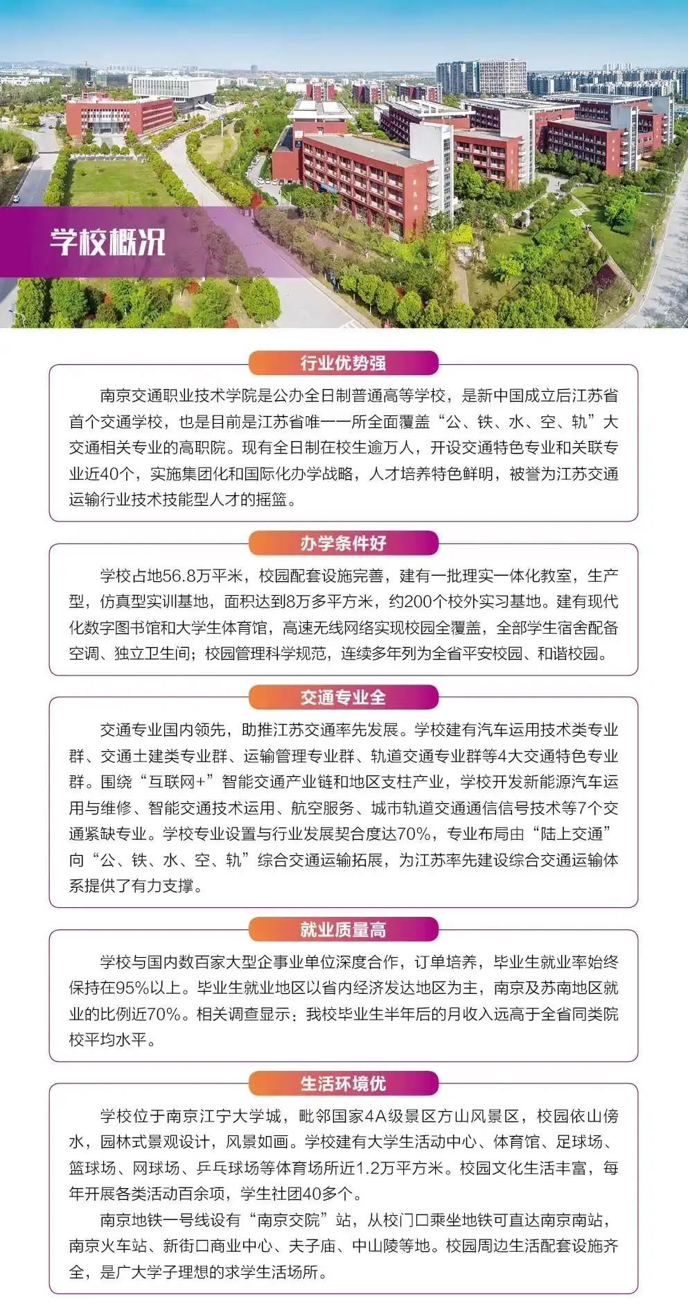 78310a55b319ebc4949e7fd4bb1cabf31f171665 拷贝.jpg