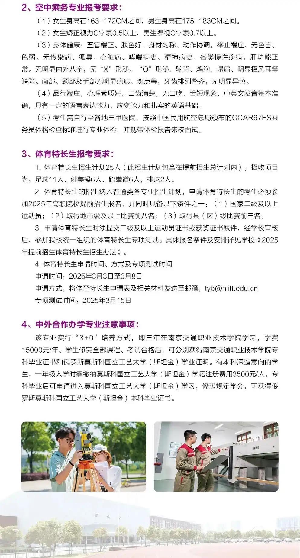 80cb39dbb6fd52665d62bbb09222f324d5073696 拷贝.jpg